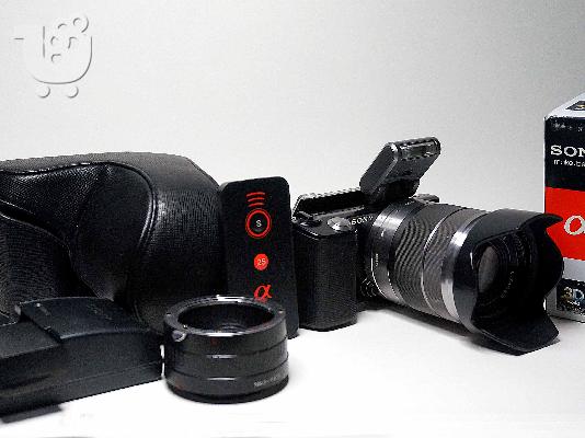 PoulaTo: SONY NEX 5 με ZOOM 18-55mm